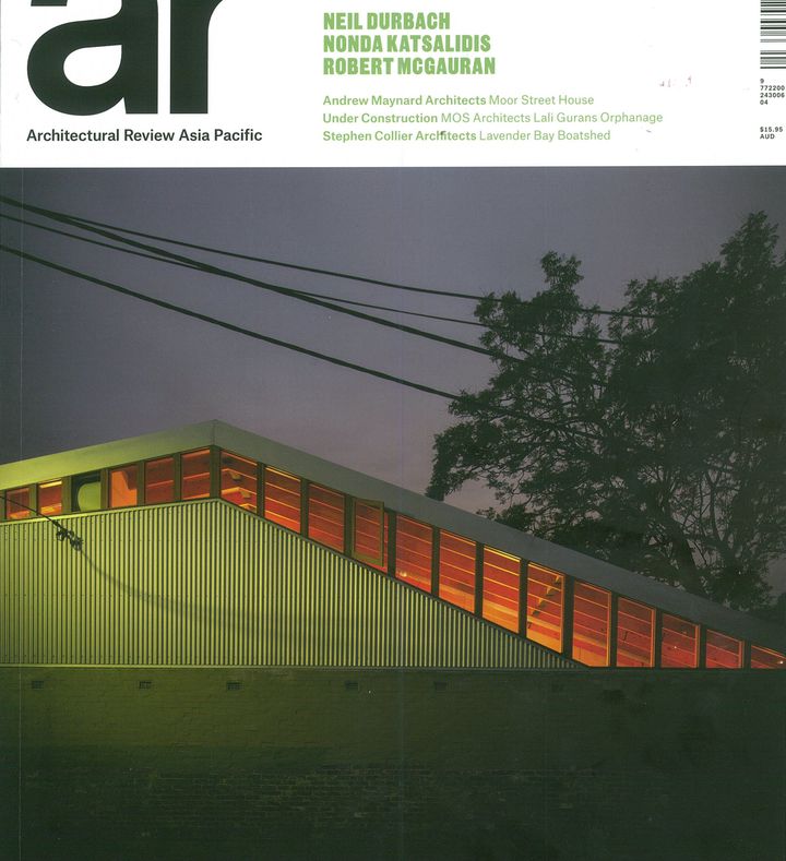  AR Magazine