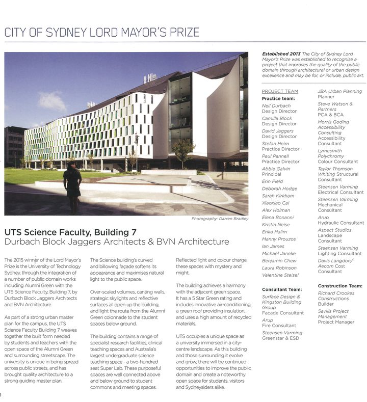  City of Sydney Lord Mayor's Prize